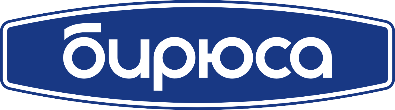 Бирюса Бирюса
